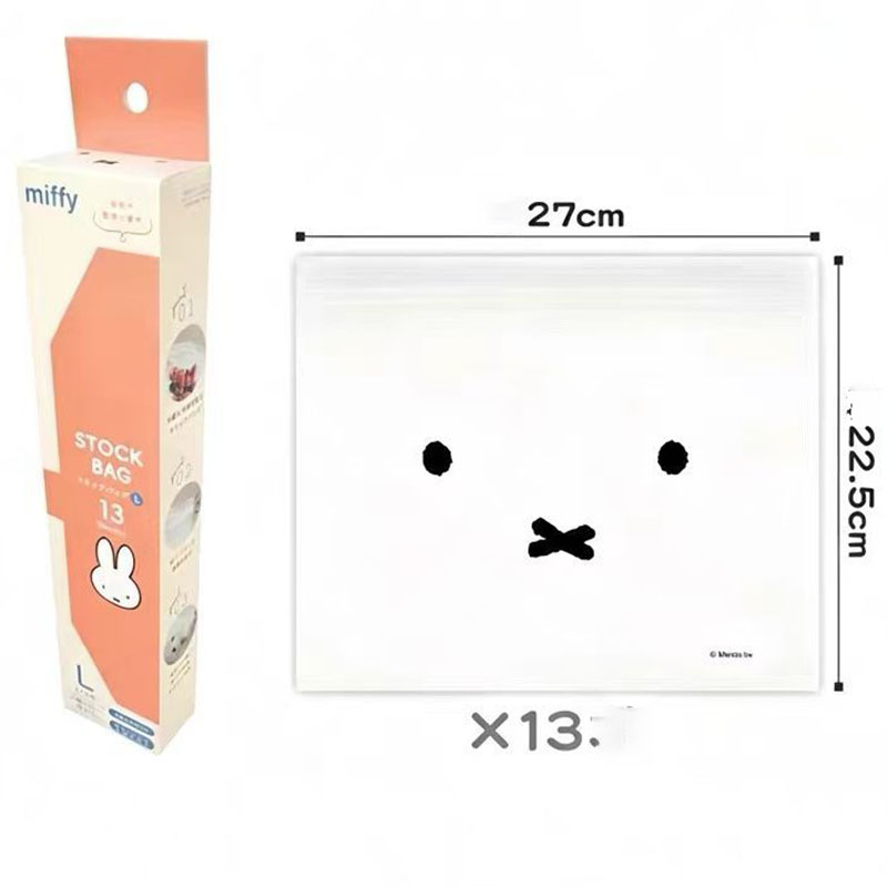 Food Snacks In Japan - Kantong Penyimpanan Ziplock Makanan Miffy Lucu,