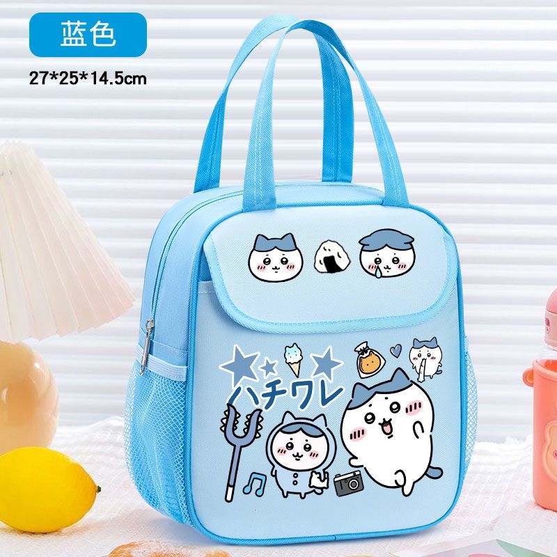 Food Grocery Snacks - Tas Makan Siang Terisolasi Chiikawa Tas