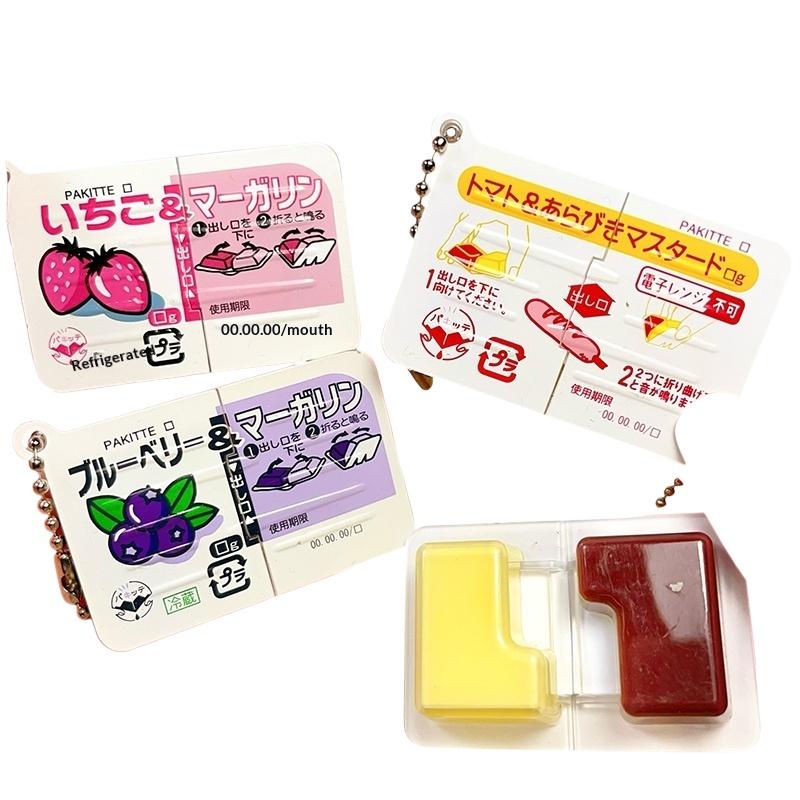 Food Zinc - 1PCS Mainan Fidget Mini Jam Snap