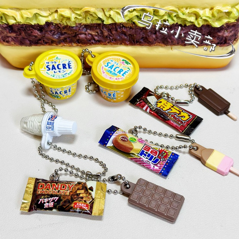 Food Snacks In Japan - Bandai Gashapon Mainan Figur Anime Miniatur