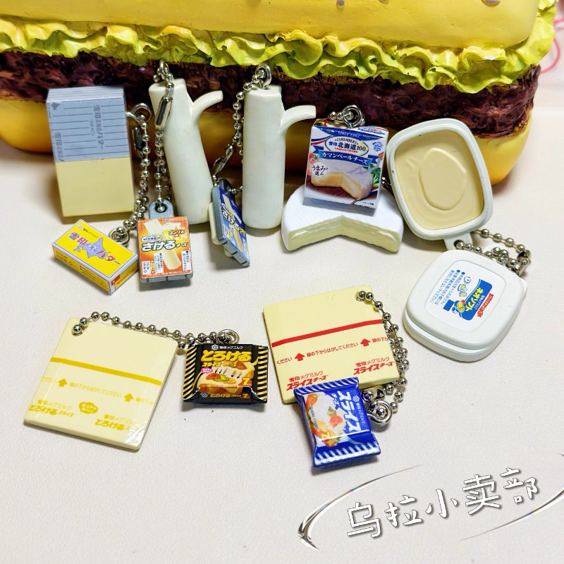 Bandai Gashapon mainan permen  - Food Snacks In Japan ulasan dan harga