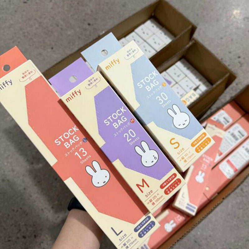 Kantong Penyimpanan Ziplock Ma - Food Snacks In Japan ulasan dan harga