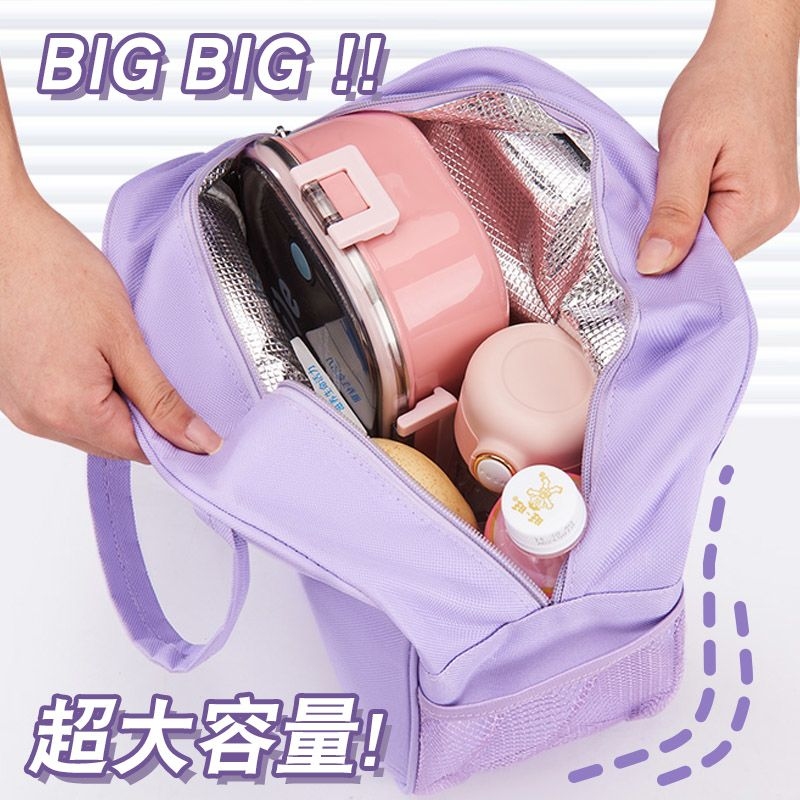 Tas Makan Siang Terisolasi Chi - Food Grocery Snacks ulasan dan harga
