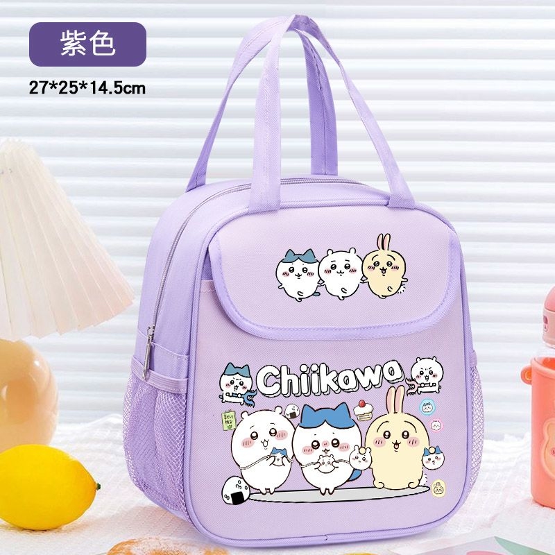 Tas Makan Siang Terisolasi Chi - Food Grocery Snacks ulasan dan harga