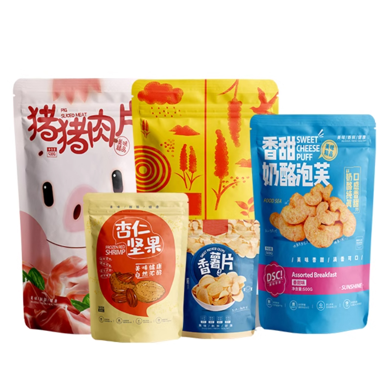 Kantong Zipper Mylar Cetak Kus - Food Snacks For Christmas ulasan dan harga