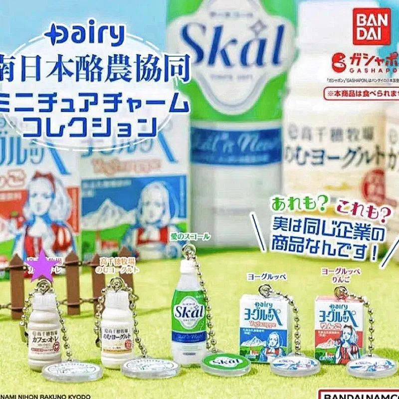 Bandai Gashapon figur Kawaii l - Food Snacks In Japan ulasan dan harga