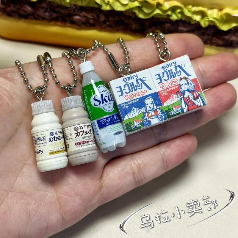 Bandai Gashapon figur Kawaii l - Food Snacks In Japan ulasan dan harga
