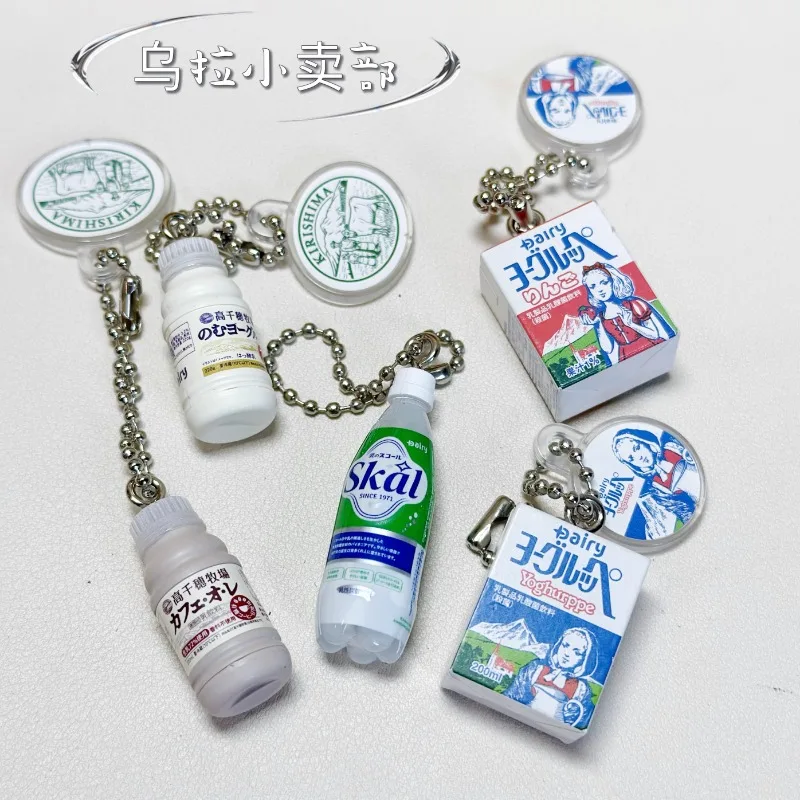 Bandai Gashapon figur Kawaii l - Food Snacks In Japan ulasan dan harga