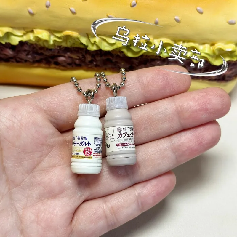 Bandai Gashapon figur Kawaii l - Food Snacks In Japan ulasan dan harga