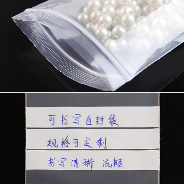 200PCS Kantong Plastik PE Tran - Food Snacks For Christmas ulasan dan harga