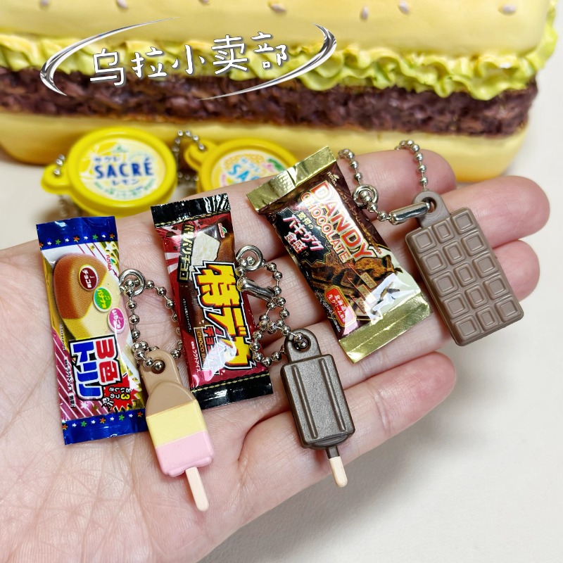 Bandai Gashapon Lucu Kawaii ma - Food Snacks In Japan ulasan dan harga