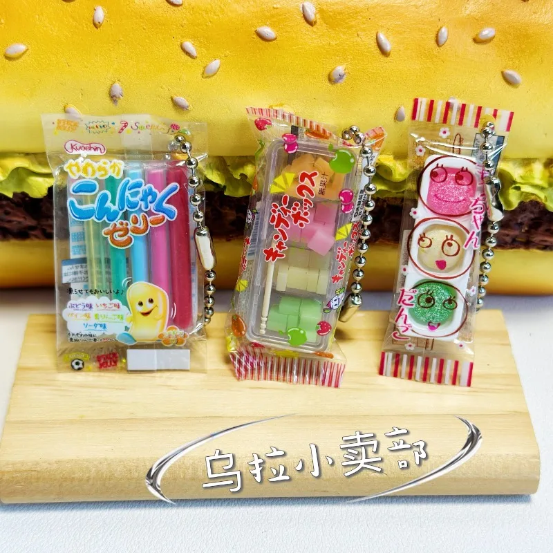 Bandai Gashapon Lucu Kawaii ma - Food Snacks In Japan ulasan dan harga
