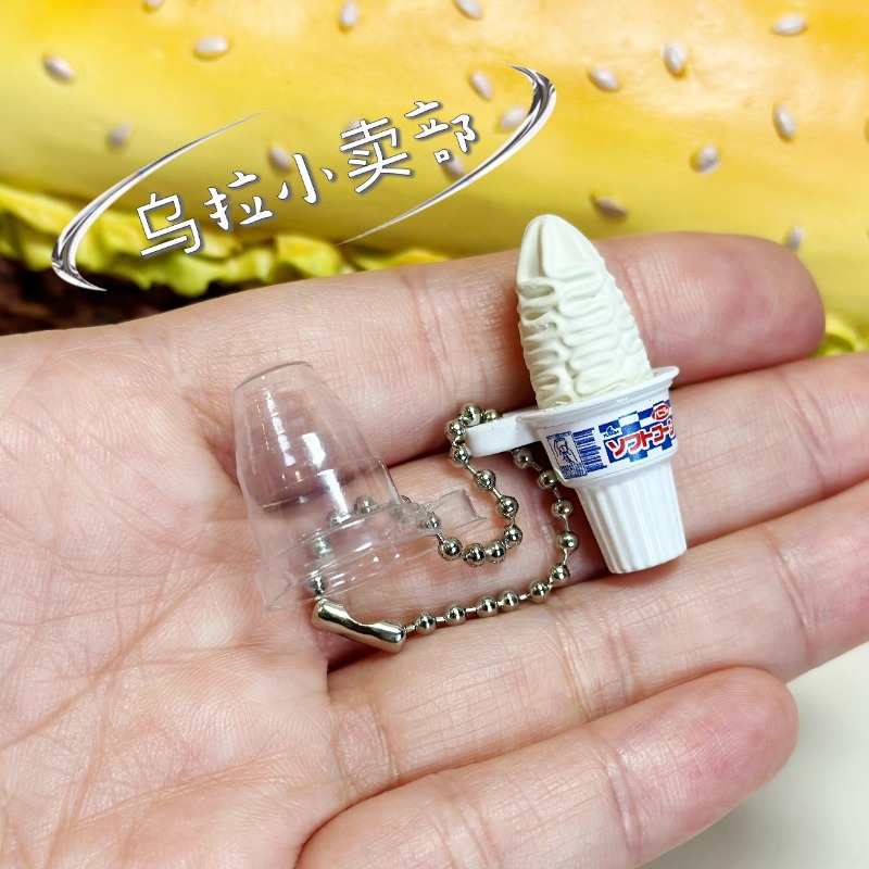 Bandai Gashapon Mainan Figur A - Food Snacks In Japan ulasan dan harga