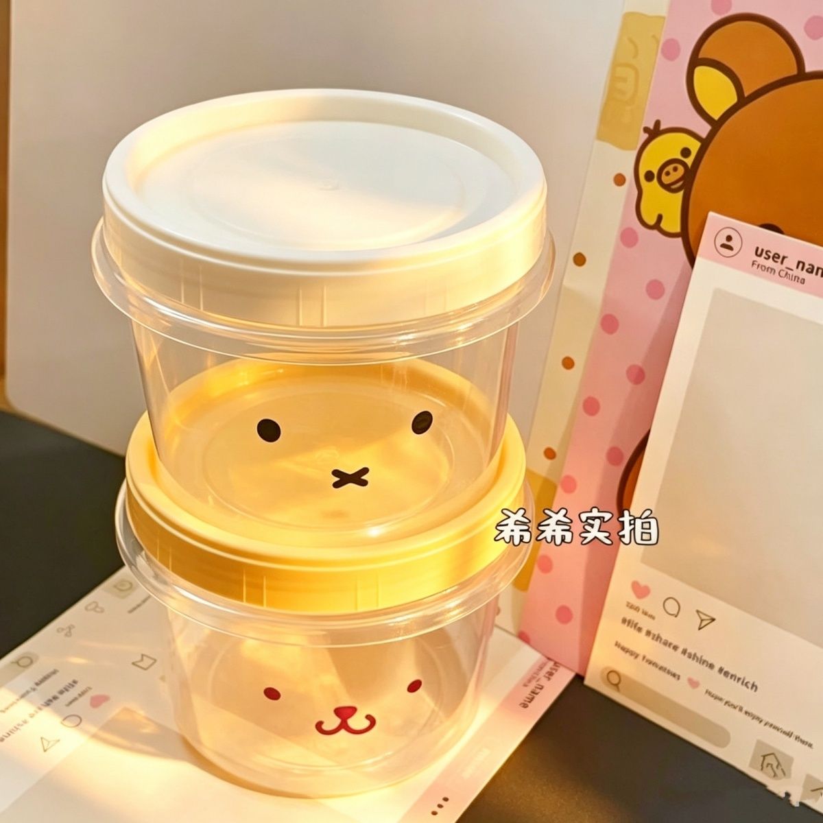 Kotak Penyimpanan Makanan Miff - Food Snacks In Japan ulasan dan harga